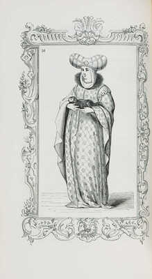 [Вецеллио С. Костюмы античности и современности. В 2 т. Т. 1-2]. Paris: M. Amb. Firmin Didot, 1859-1860.